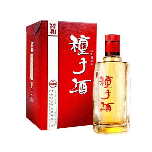合肥瑤海區(qū)五口井酒類商行——美酒佳飲一站式體驗