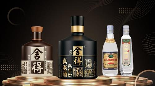 舍得酒業加速老酒戰略布局，迎行業風口而上